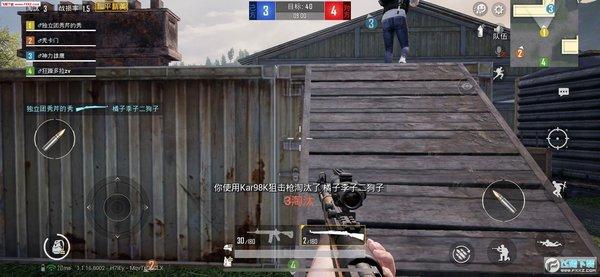和平【涂山红红】辅助轻便直装工具,重现丝滑畅快体验