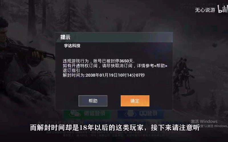 和平精英辅助【网易云容器直装】🔥可选择触摸范围🔥可选择触摸部位 🔥可调节压枪力度🔥可调节平滑力度🔥可调节子弹速度