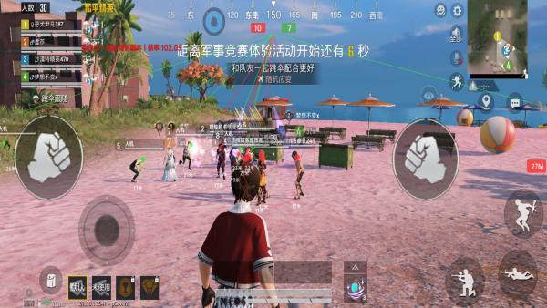 和平精英辅助【凯蒂猫一体直装】人物透视 平板视角 无后坐力 锁死自瞄 子弹追踪 方框射线 骨骼显示 物资显示