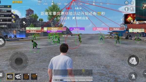 和平精英辅助【哪吒容器直装】全图透视 观战透视 增加爆率 锁死自瞄 掩体漏打 物资显示