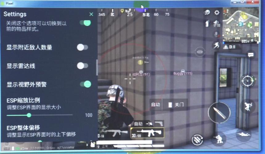 和平精英外挂【独行者】回归